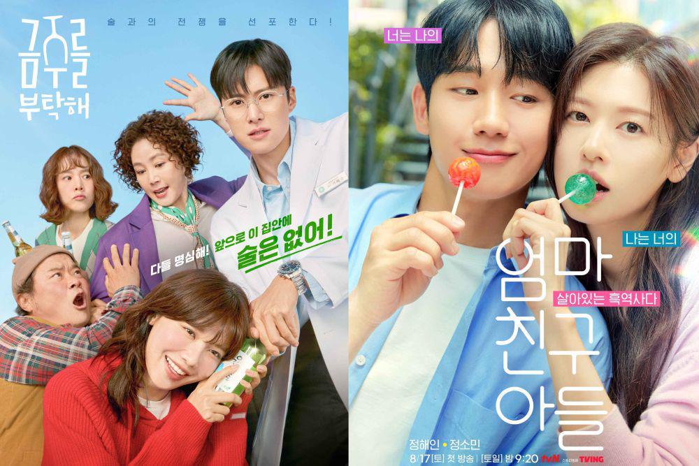 7 Drakor Sisipkan Tema Pulang Kampung, Terbaru Second Shot at Love!