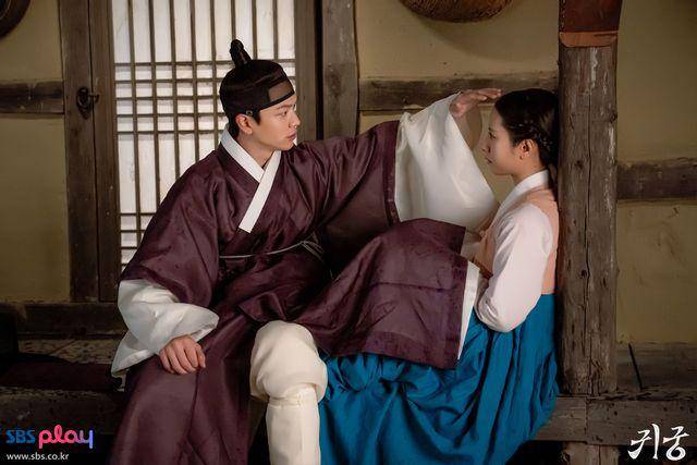 cuplikan drakor The Haunted Palace (dok. SBS/The Haunted Palace)