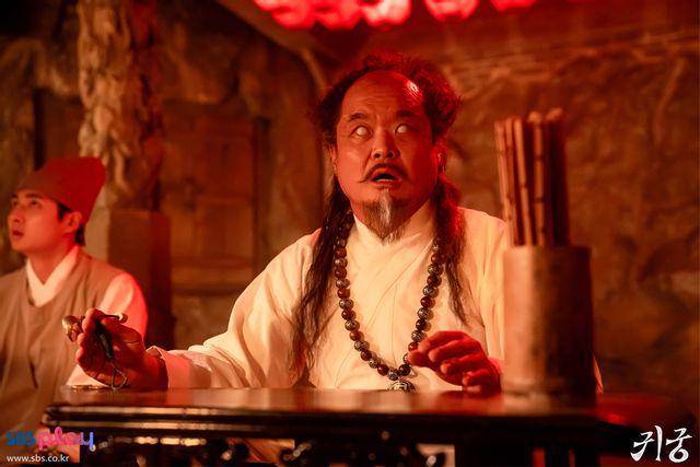 cuplikan drakor The Haunted Palace (dok. SBS/The Haunted Palace)