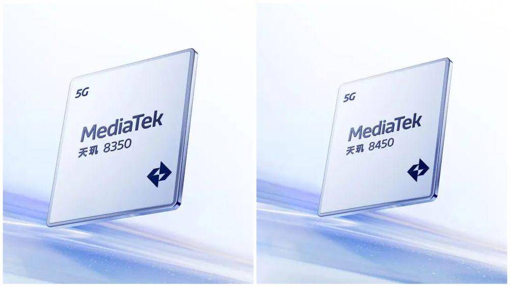 ilustrasi prosesor MediaTek Dimensity 8350 (kiri) dan MediaTek Dimensity 8450 (kanan) (oppo.com)