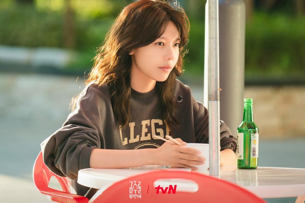 7 Bukti Han Geum Ju Sosok Alkoholik di Drakor Second Shot at Love