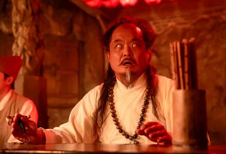 still cut drama Korea The Haunted Palace (dok. SBS Drama/The Haunted Palace)