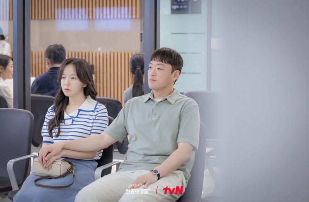 drama Resident Playbook (dok. tvN/Resident Playbook)