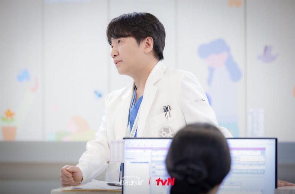 drama Resident Playbook (dok. tvN/Resident Playbook)