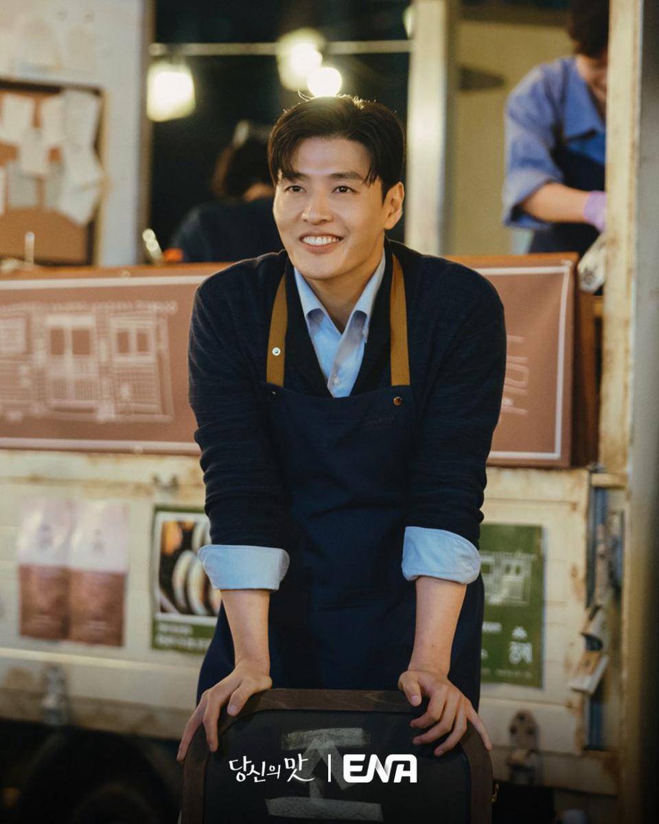Kang Ha Neul di KDrama Tastefully Yours (instagram.com/channel.ena.d)