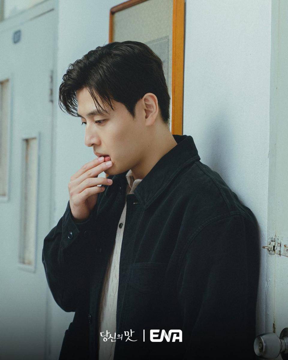 Kang Ha Neul di KDrama Tastefully Yours (instagram.com/channel.ena.d)