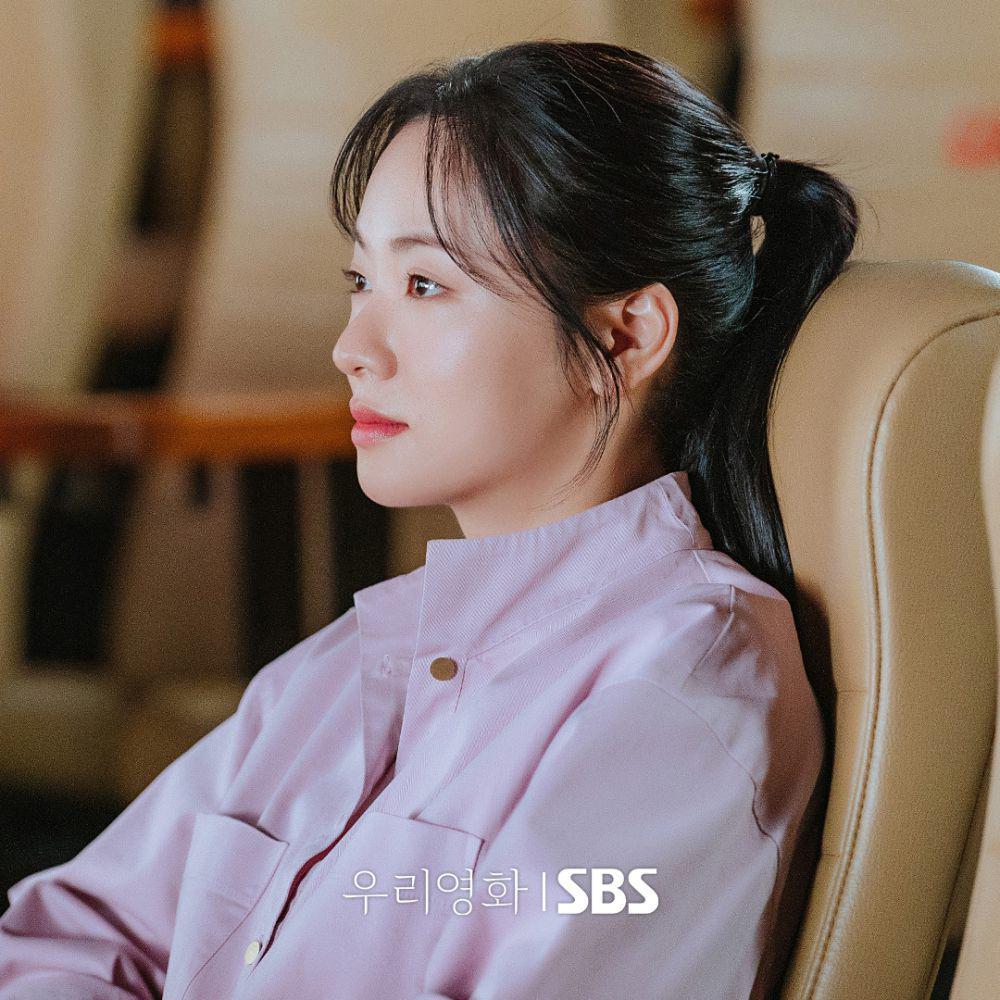 still cut Our Movie (dok.SBS/Our Movie)