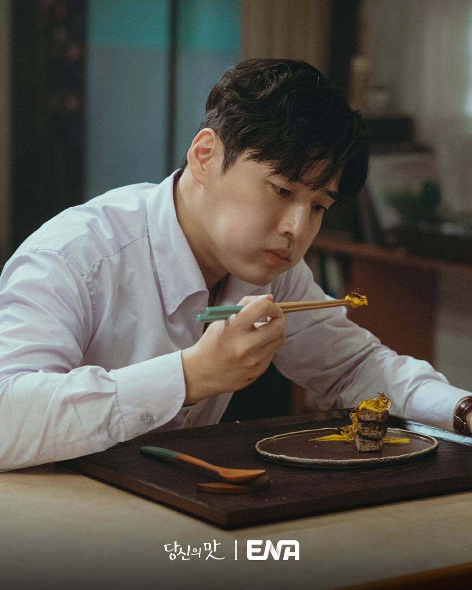 Kang Ha Neul di KDrama Tastefully Yours (instagram.com/channel.ena.d)