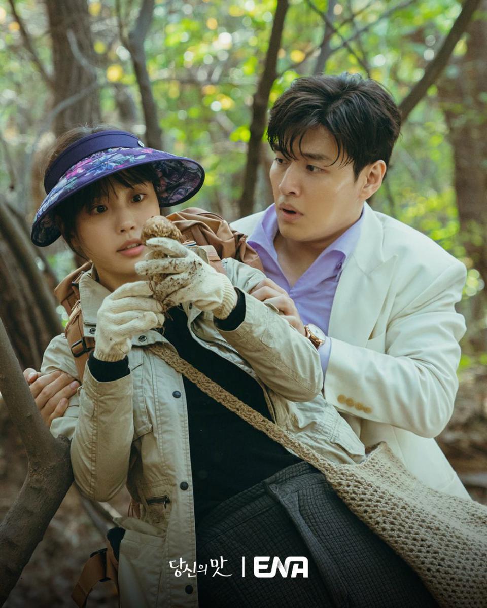 Kang Ha Neul dan Go Min Si di KDrama Tastefully Yours (instagram.com/channel.ena.d)