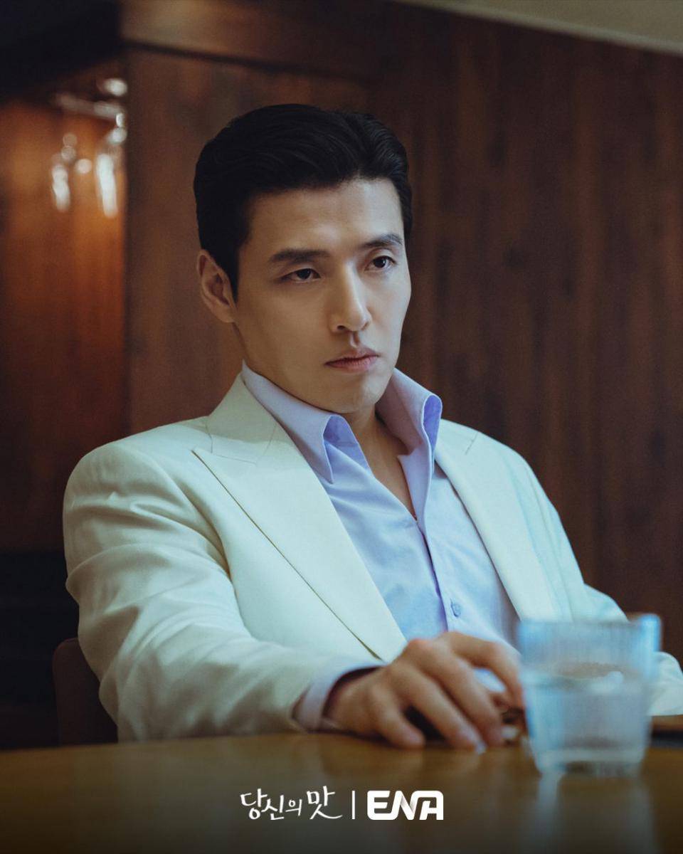 Kang Ha Neul di KDrama Tastefully Yours (instagram.com/channel.ena.d)