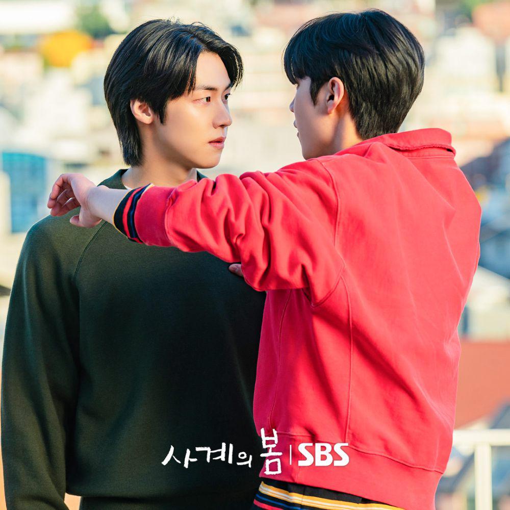 Cuplikan Spring of Youth (Dok.SBS/Spring of Youth)