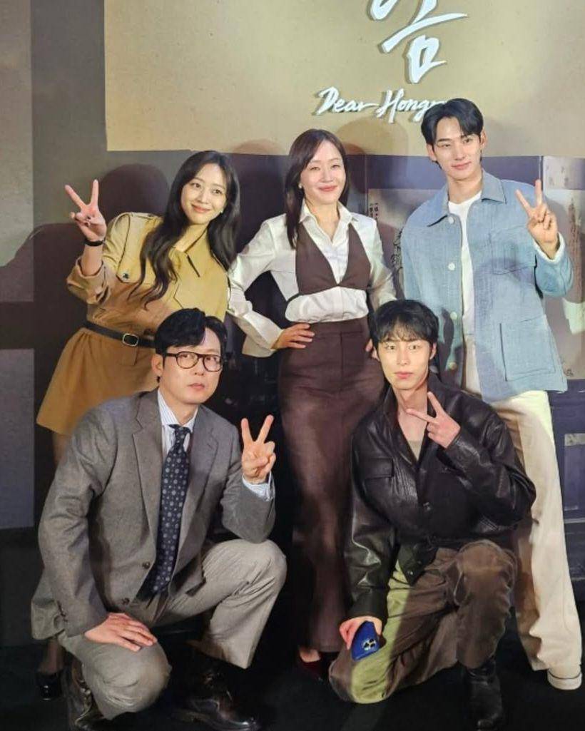 potret Park Byung Eun (instagram.com/byung_eun_park)
