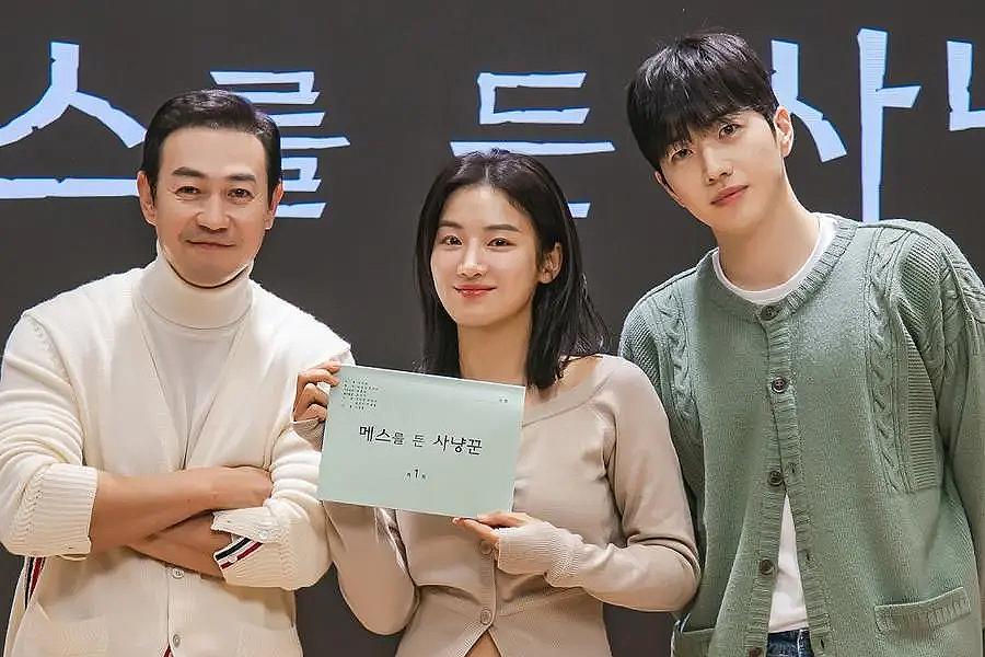 7 Potret Artis Korea Pemeran Hunter With a Scapel saat Script Reading