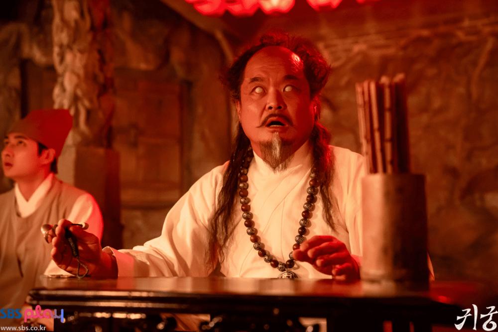 cuplikan drakor The Haunted Palace (dok.SBS/The Haunted Palace)