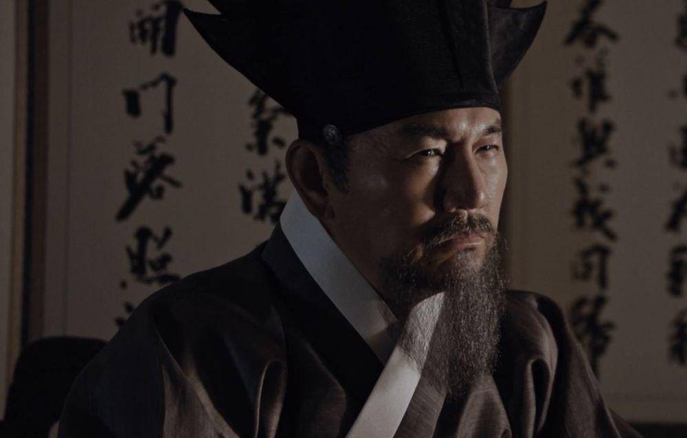 Cuplikan drama Korea The Haunted Palace (dok. SBS/The Haunted Palace)