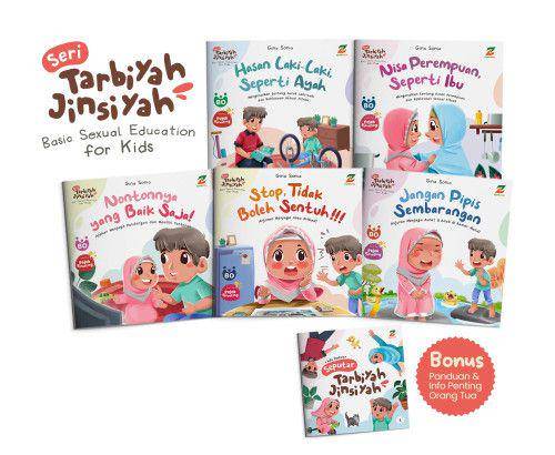 Ziyad Books - Serial Tarbiyah Jinsiyah (ziyadbooks.com)