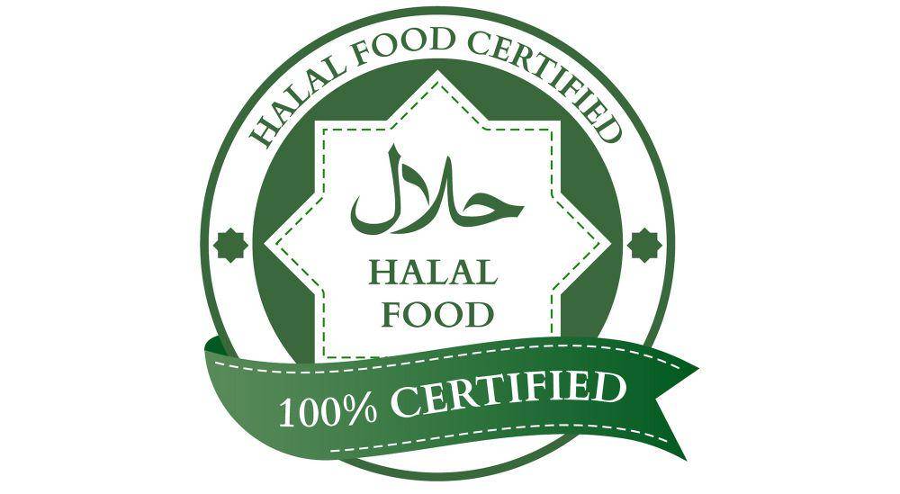 ilustrasi logo atau label halal (freepik.com/freepik)