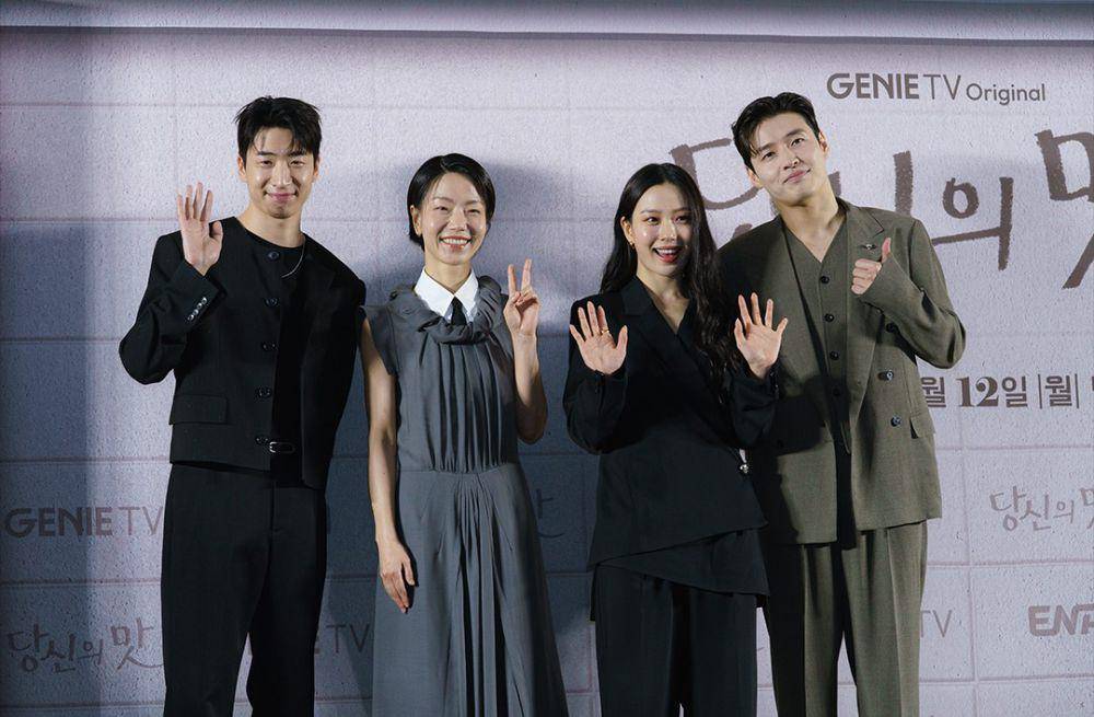 Tahun Debut 7 Pemain Drakor Tastefully Yours, Kang Ha Neul Jadi Senior