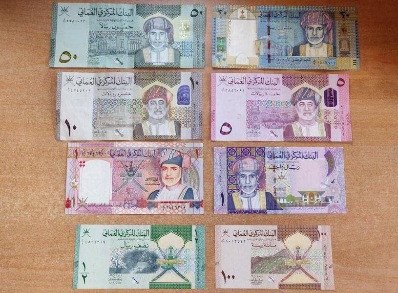 Rial Oman (Pexels/Currency Universe)