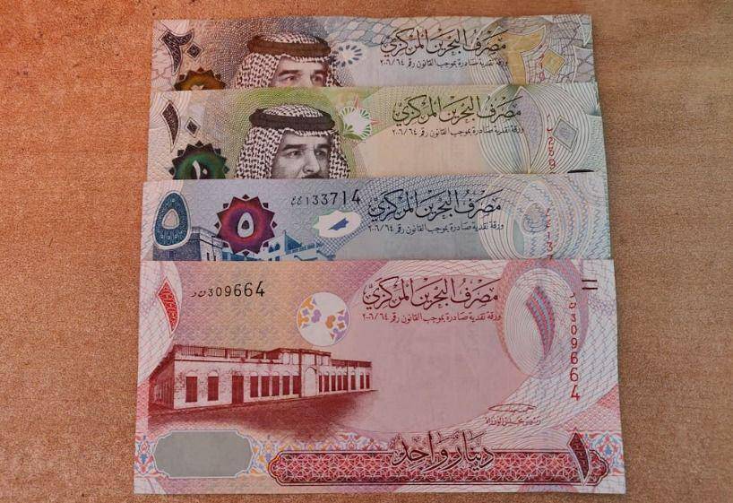 Dinar Bahrain (Pexels/Currency Universe)