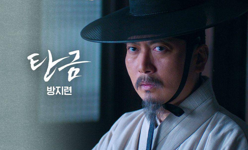 cuplikan drama Dear Hongrang (instagram.com/netflixkr)