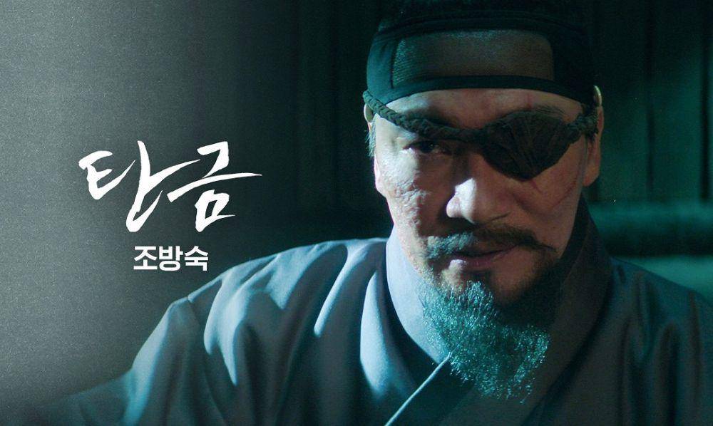 cuplikan drama Dear Hongrang (instagram.com/netflixkr)