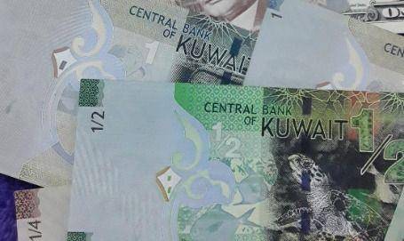 Dinar Kuwait (Pexels/Purple24)