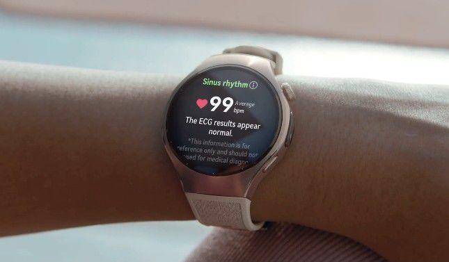 Huawei Watch 5 (consumer.huawei.com)