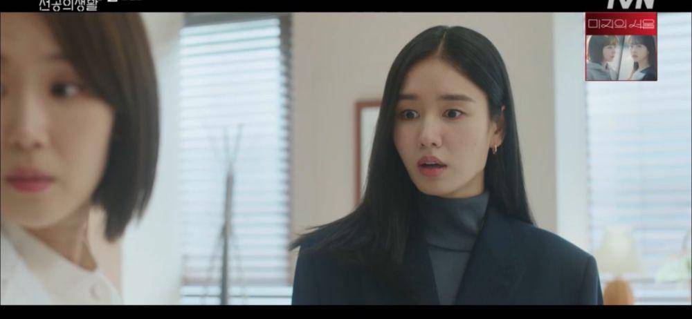 Ahn Eun Jin di Resident Playbook (dok. tvN/Resident Playbook)
