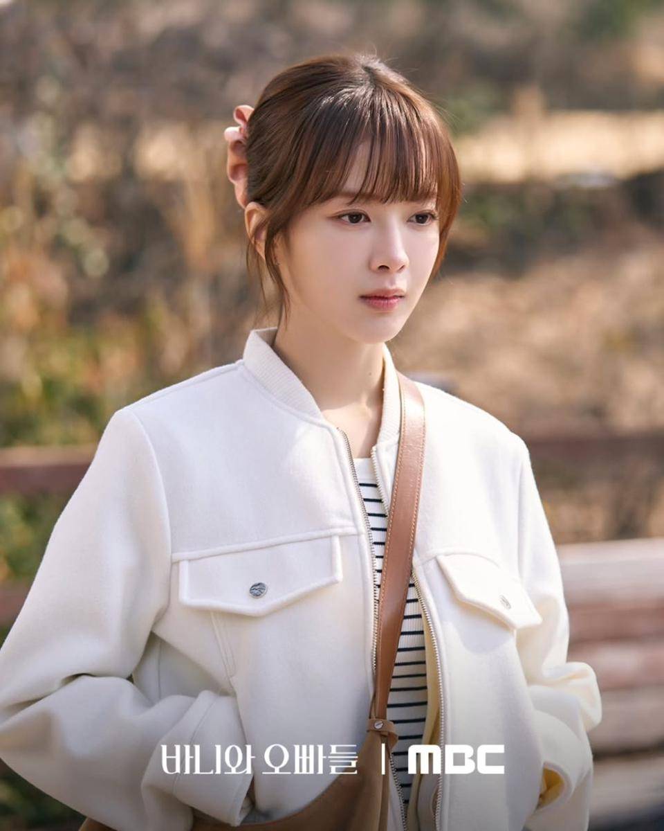 cuplikan drama Crushology 101 (instagram.com/mbcdrama_now)