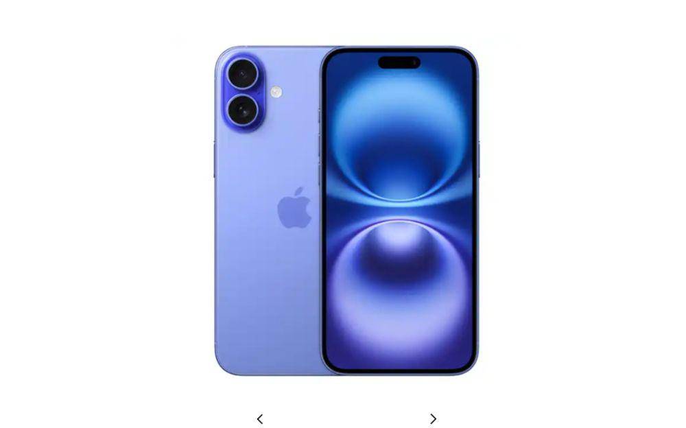 potret iPhone 16 Plus (ibox.co.id)
