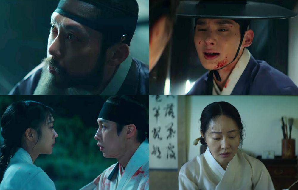 Still cut drama Korea Dear Hongrang (dok. Netflix/Dear Hongrang)