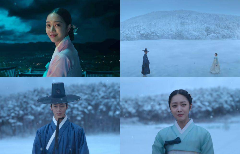 Still cut drama Korea Dear Hongrang (dok. Netflix/Dear Hongrang)