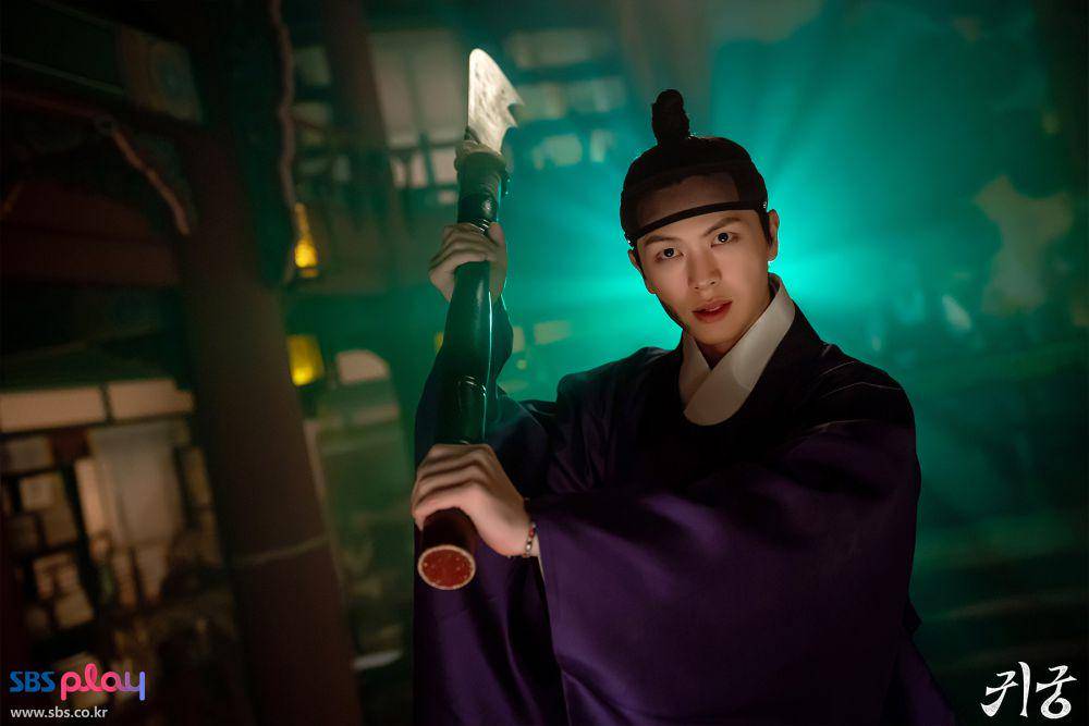 cuplikan drakor The Haunted Palace (dok. SBS/The Haunted Palace)