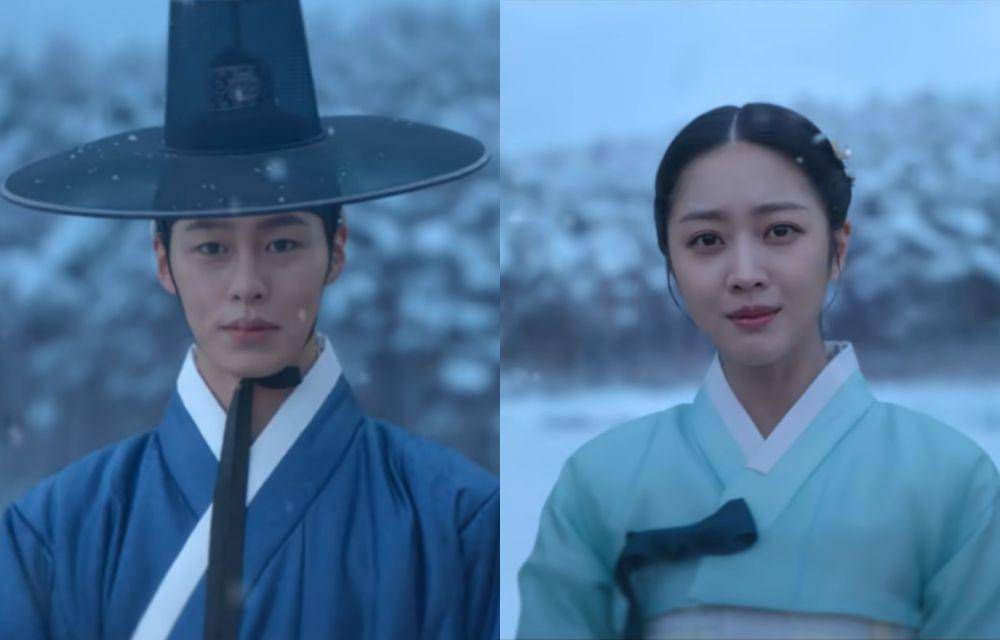 Still cut drama Korea Dear Hongrang (dok. Netflix/Dear Hongrang)