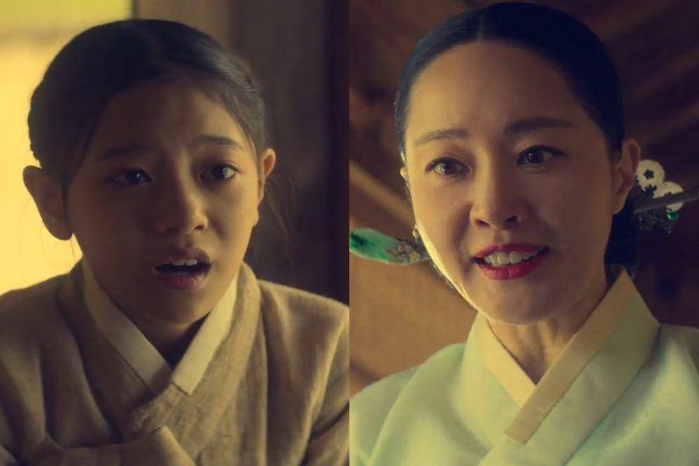 cuplikan drakor Dear Hongrang (dok. Netflix/Dear Hongrang)