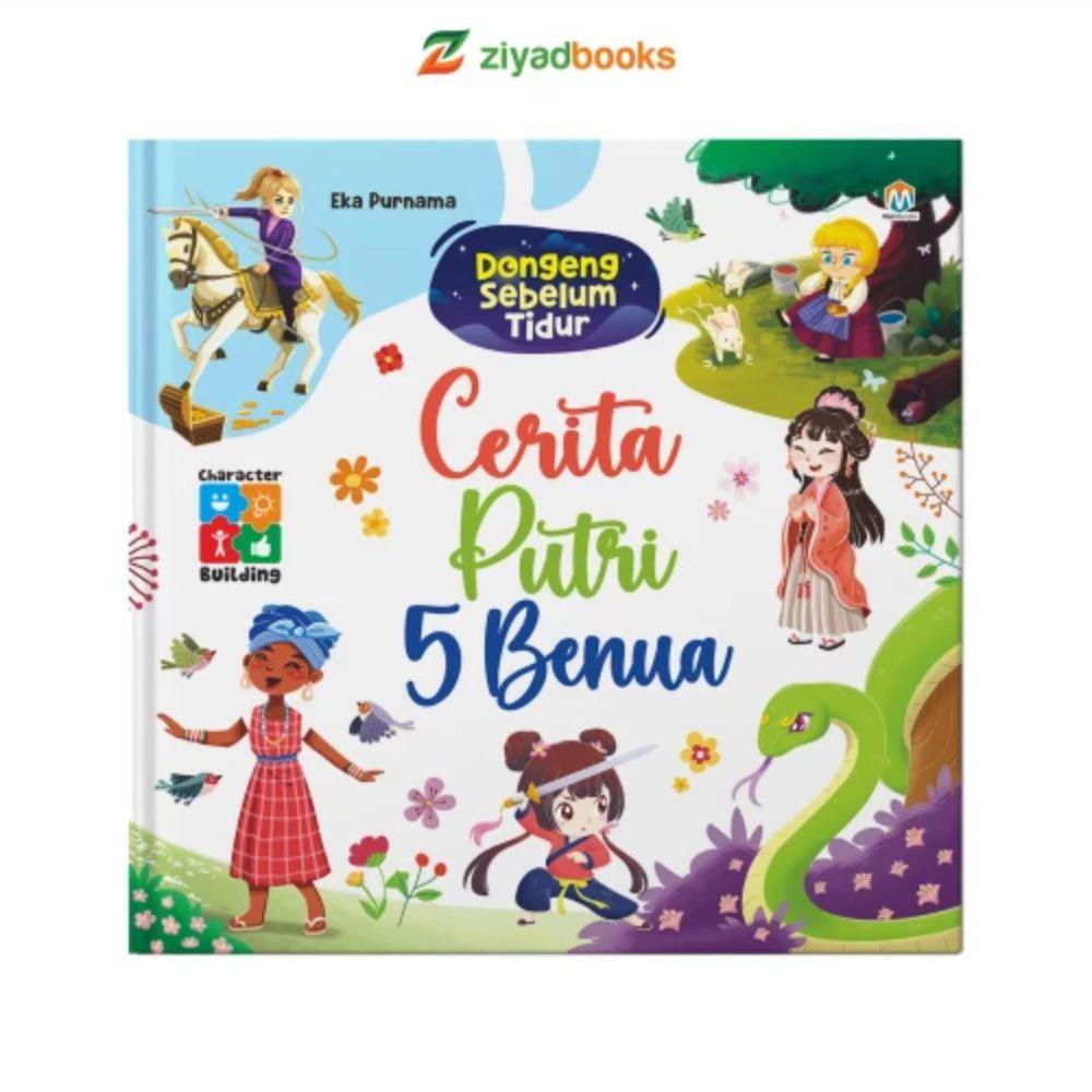 buku dongeng anak (ziyadbooks.com)
