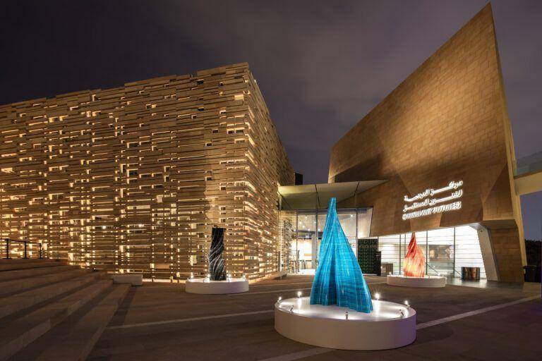 Diriyah Art Futures, Riyadh, Saudi Arabia (agsi.org)