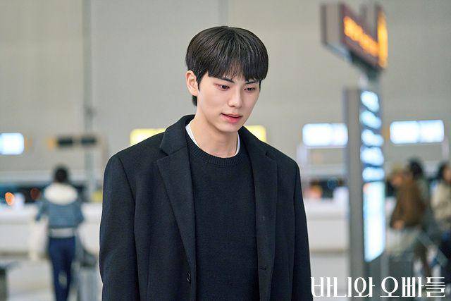 Hwang Jae Yeol (Lee Chae Min) dalam drama Crushology 101 (dok. MBC/Crushology 101)