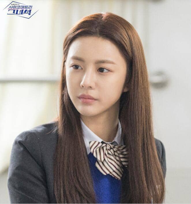 Go Youn Jung dalam drama He Is Psychometric (dok. tvN/He Is Psychometric)