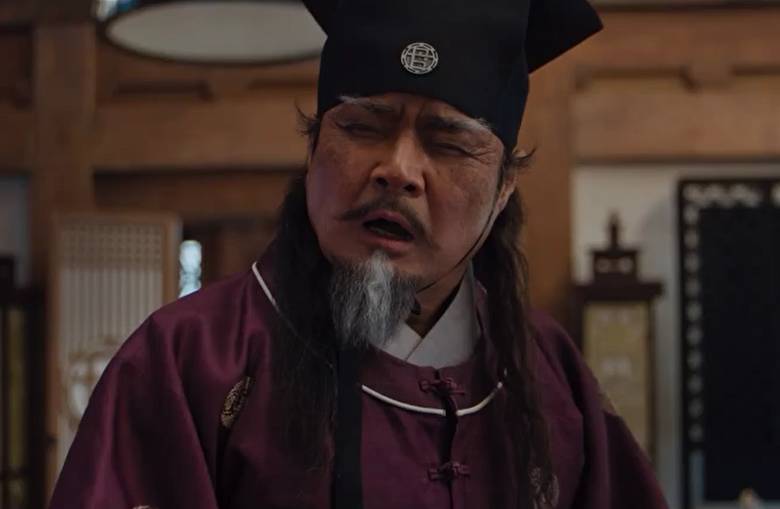 still cut drama Korea The Haunted Palace (dok. SBS/The Haunted Palace)
