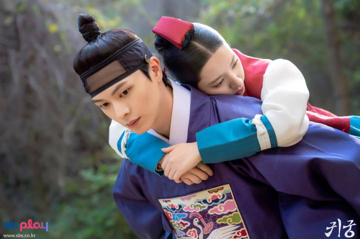 still cut drakor The Haunted Palace (dok. SBS/The Haunted Palace)