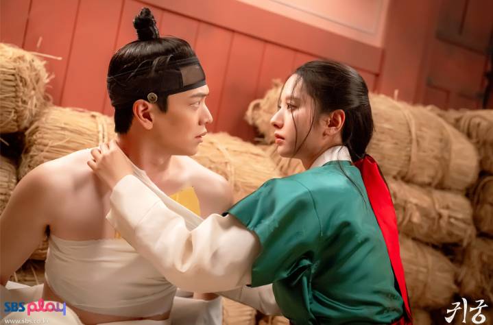 still cut drakor The Haunted Palace (dok. SBS/The Haunted Palace)