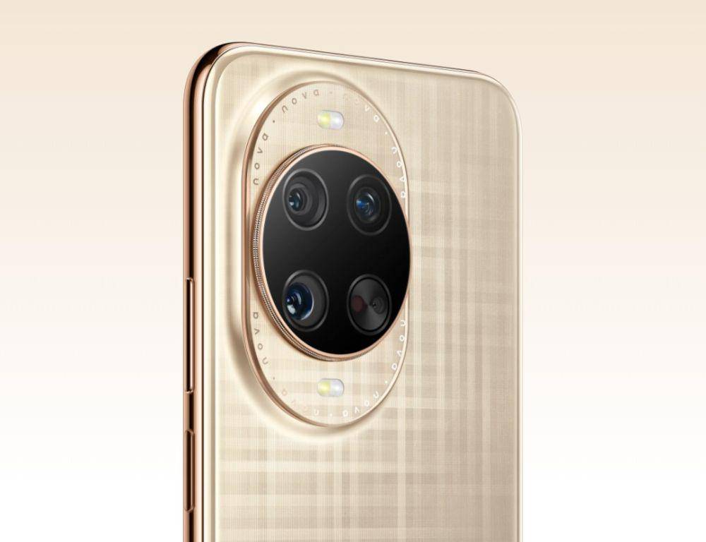 tampilan modul kamera HUAWEI nova 14 Ultra (huawei.com)
