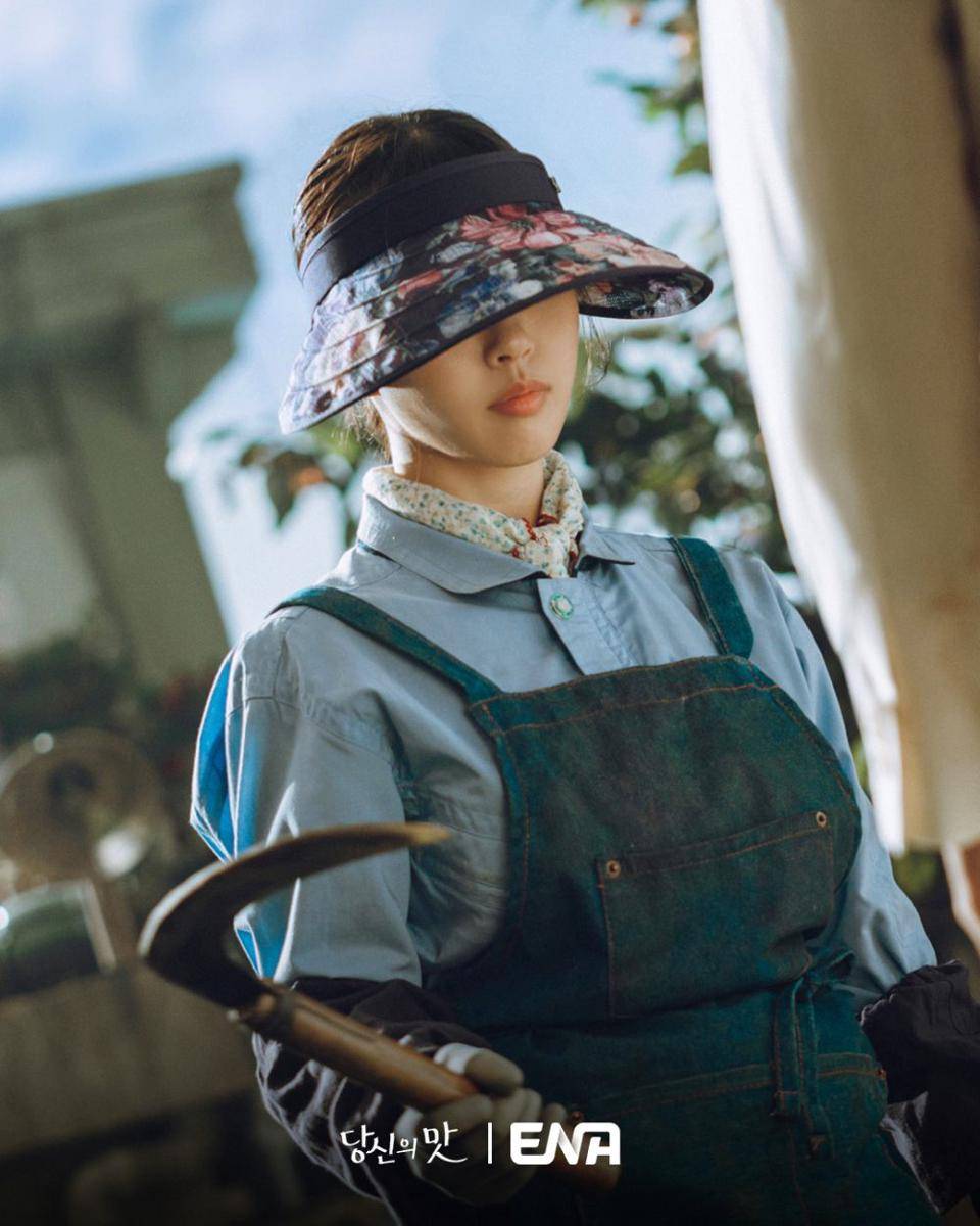 still cut Drama Korea Tastefully Yours (instagram.com/channel.ena.d)