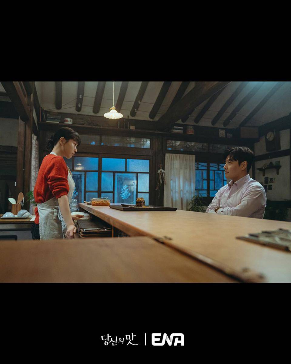 still cut Drama Korea Tastefully Yours (instagram.com/channel.ena.d)