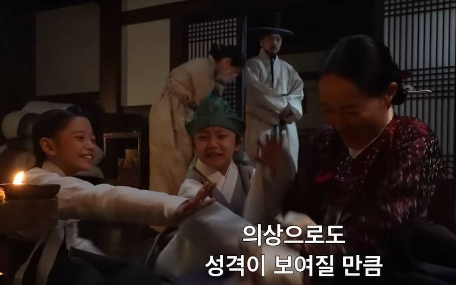 still cut drama Korea Dear Hongrang (youtube.com/@NetflixKorea)