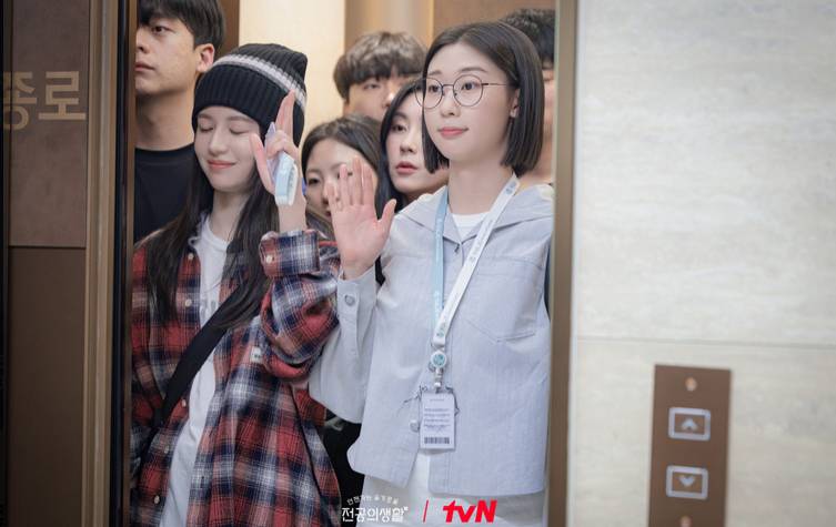 still cut drama Korea Resident Playbook