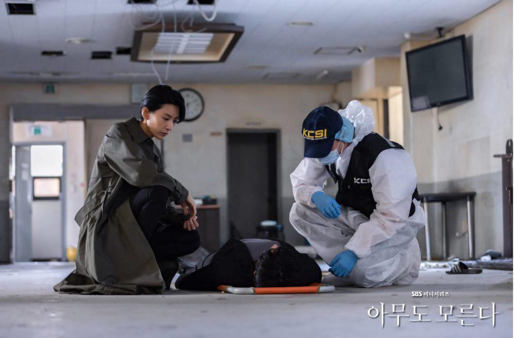 Kim Seo Hyung di KDrama Nobody Knows (dok.SBS/Nobody Knows)