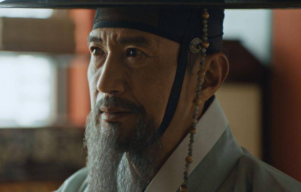 Cuplikan drama Korea The Haunted Palace (dok. SBS/The Haunted Palace)